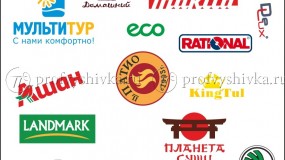 Корпоративная вышивка логотипов