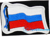 Нашивка на липучке «Флаг РОССИИ»