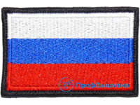 Нашивка на липучке Флаг РОССИИ, двойная окантовка