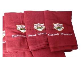 Вышивка логотипа на полотенцах