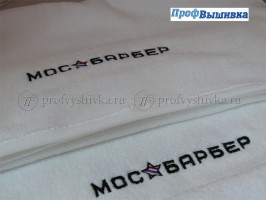 Нанесение логотипа на белые полотенца на заказ