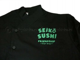Вышивка на кителе повара Seiko sushi