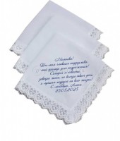 Вышивка на платочке на заказ