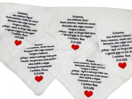 Носовые платочки с вышивкой