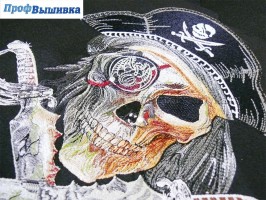Вышивка на одежде «Пират»