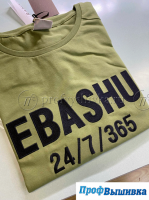 Вышивка «Ebashu»  на футболках