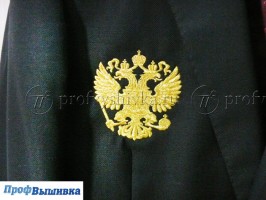 Вышивка Герба России на пиджаке