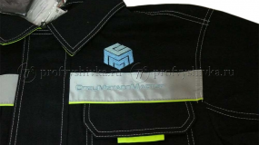 Вышивка на форме