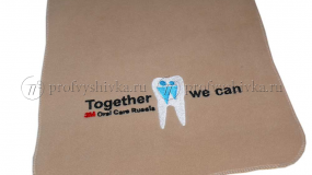 Вышивка на шарфах