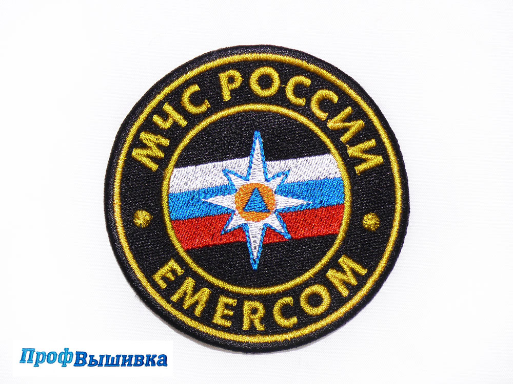 Шевроны мчс 2022. Образцы шевронов мчс. Шеврон главное управление мчс. Символика emercom. Шеврон мчс россии.