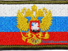 Нашивка на липучке Флаг РОССИИ «Двуглавый орел», окантовка хаки