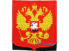 Шеврон на липучке Герб РОССИИ «Двуглавый орел», красный фон