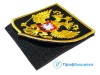 Шеврон на липучке Герб РОССИИ «Двуглавый орел», черный фон