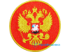 Нашивка на липучке Герб РОССИИ «Двуглавый орел», красный фон