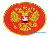 Нашивка на липучке Герб РОССИИ «Двуглавый орел», красный фон
