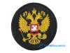 Нашивка на липучке Герб РОССИИ «Двуглавый орел», черный фон