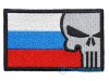 Нашивка триколор череп «Флаг РФ» Тактический