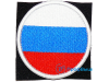 Нашивка на липучке «Флаг России», с белой окантовкой