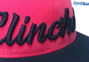 Вышивка на бейсболке к 23 февраля