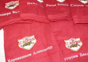 Полотенца с именами на 23 февраля