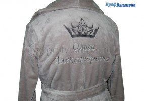 Вышивка на халате для учителя