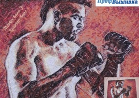 Картина в подарок на день рождения