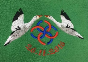 Вышивка на пледе памятной даты