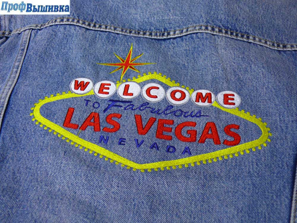 Вышивка на куртках «Las Vegas»