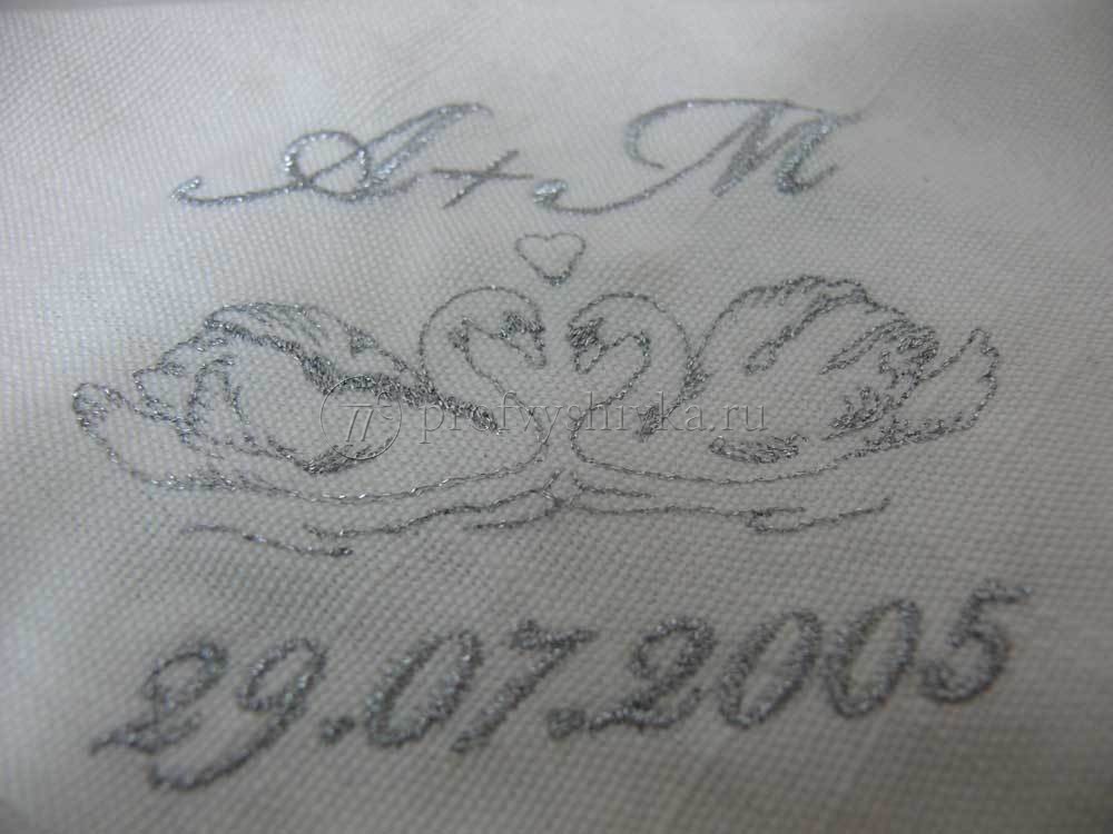 Вышивка на салфетках лебедей к свадьбе
