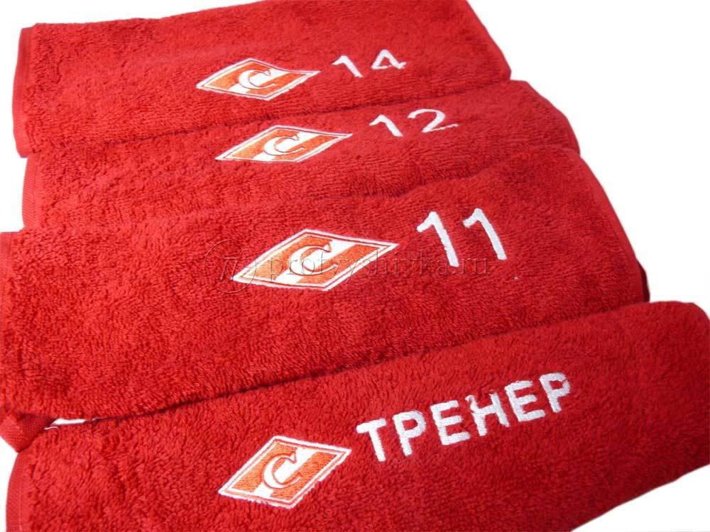 Вышивка «Спартак» на махровом полотенце красного цвета