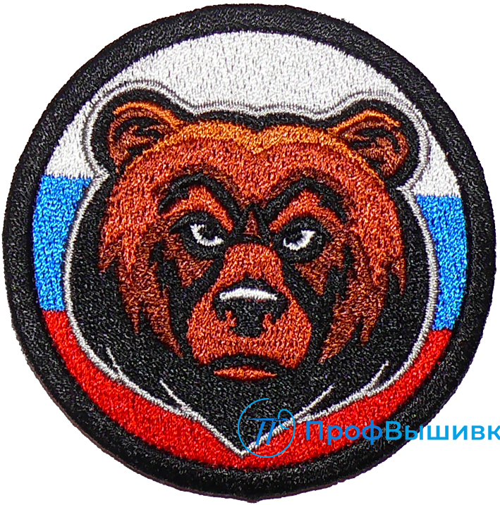Нашивка с липучкой Флаг России «Медведь»