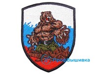 Нашивка «Русский медведь»