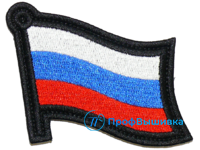 Нашивка на липучке «Флаг РФ», двойная окантовка, цвет черный