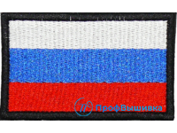 Нашивка на липучке Флаг РОССИИ, черная окантовка