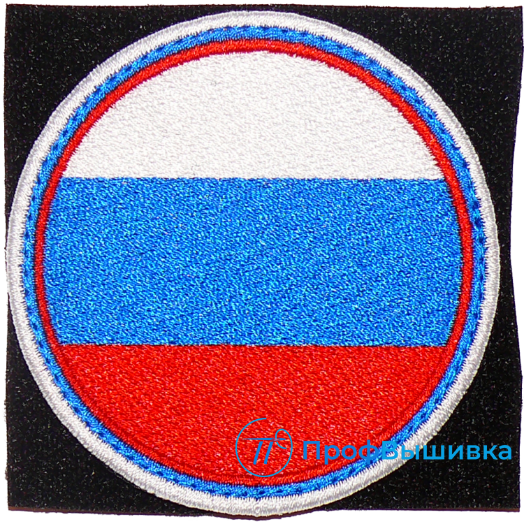 Нашивка на липучке «Флаг России»