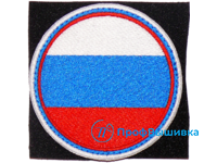 Нашивка на липучке «Флаг России»