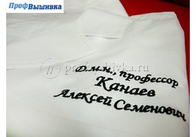 Вышивка на медицинском халате в Москве