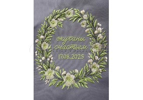 Вышивка на пледе в подарок на свадьбу